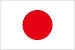 Japan Holland Link company introduction